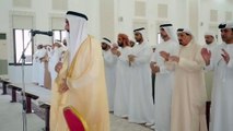 Watch: Ajman Ruler performs rain prayer today
