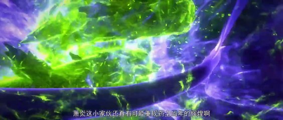 E124 BTTH S5 720p English Softsub