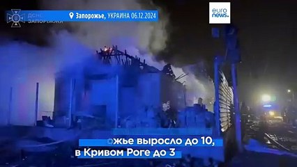 День траура в Запорожской области