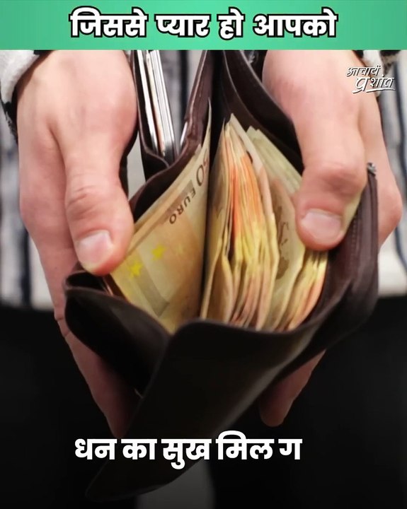 जिससे प्यार हो आपको || आचार्य प्रशांत