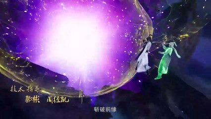 The Sovereign of All Realms episode 284 subtitle multi.