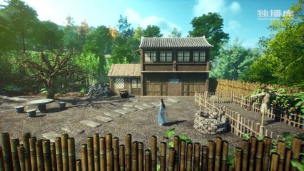 The Strongest Sect EP 17 Multi Sub