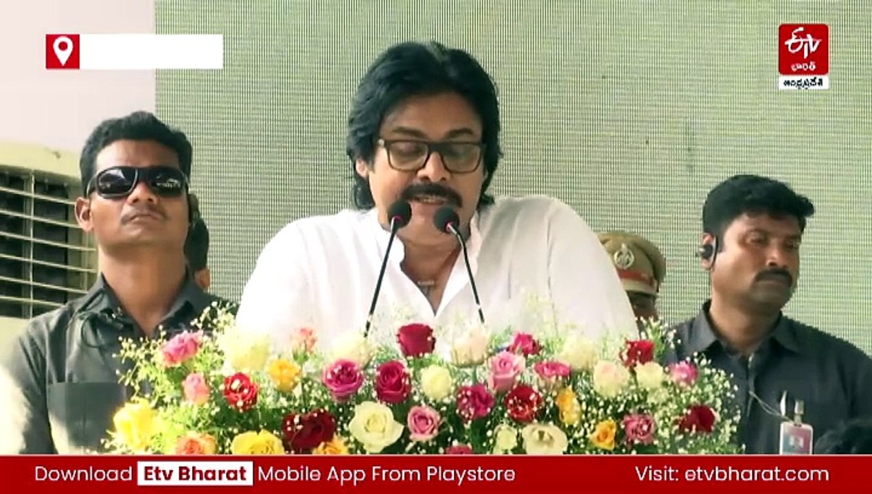 చదువుల నేల రాయలసీమకు వచ్చా: పవన్‌ కల్యాణ్‌