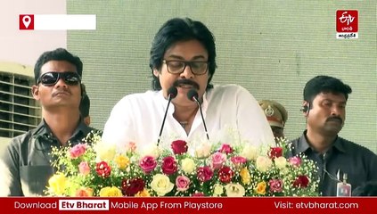 చదువుల నేల రాయలసీమకు వచ్చా: పవన్‌ కల్యాణ్‌