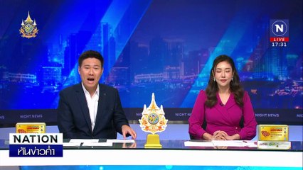 แล้วจะนั่งยังไง?! “เก้าอี้รอรถเมล์” แบบใหม่ แบบสับ | เนชั่นทันข่าวค่ำเสาร์-อาทิตย์ | 07 ธ.ค. 67 | PART 1