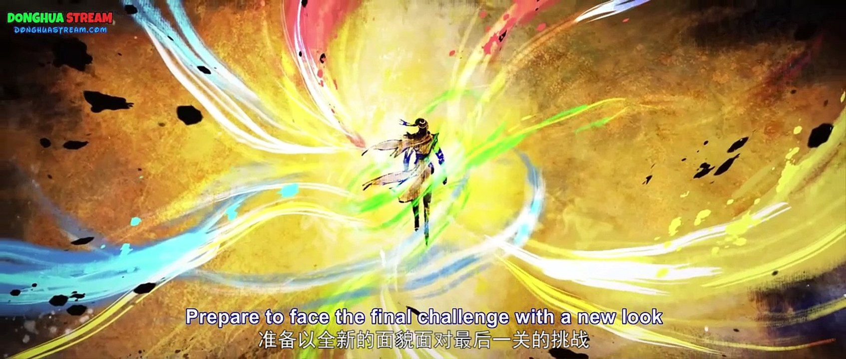 Battle Through The Heavens S.5 Ep.124 Emg Subtitles