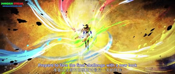 Battle Through The Heavens S.5 Ep.124 Emg Subtitles
