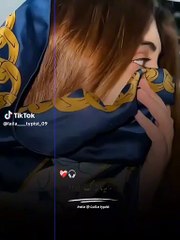 The back of my ayes 🥰