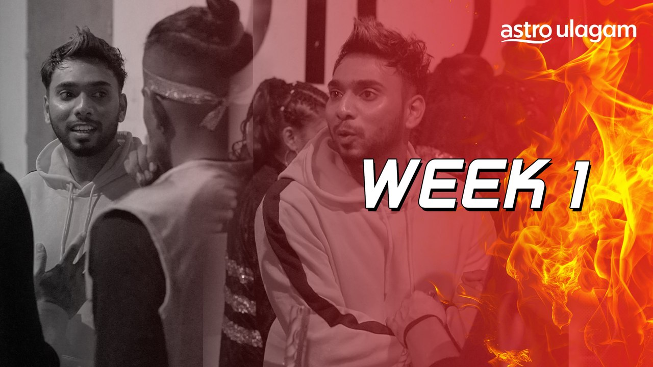 Top Moments [Week 1]