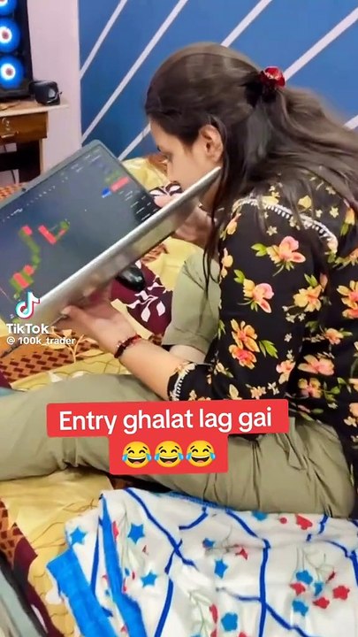 Traders Entry Galt lag go 😎