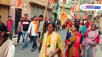 বাংলাদেশে হিন্দু নিধনের প্রতিবাদে সনাতনীদের বিক্ষোভের আগুন রানাঘাটে! দেখুন