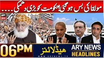 ARY News 6 PM Headlines | 7th Dec 2024 | Prime Time Headlines