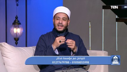 جهود مؤسسة فذكر في أعمال الخير مع الشيخ أحمد المالكي - بيت دعاء