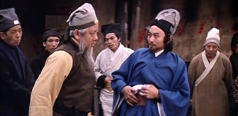 La Armadura Invencible