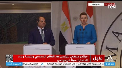 رئيسة وزراء الدنمارك:  مصر شريكة مهمة لبلادنا خاصة في محاولة إيجاد حلول للمشكلات الإقليمية