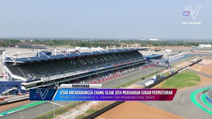 Litar Antarabangsa Chang sejak 2014 meriahkan sukan permotoran