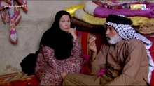 المسلسل العراقي فدعة الحلقة 8
