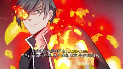 crazy sup master Ep 23