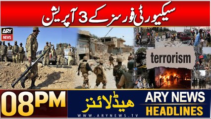 ARY News 8 PM Headlines | 7th Dec 2024 | Khyber Pakhtunkhwa - Security Forces in Action
