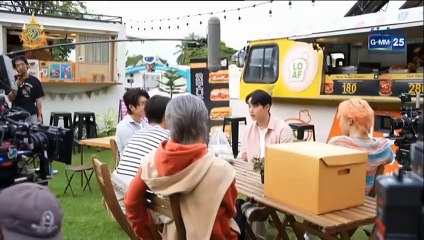 เธมโป้ 6 ธันวาคม 2567