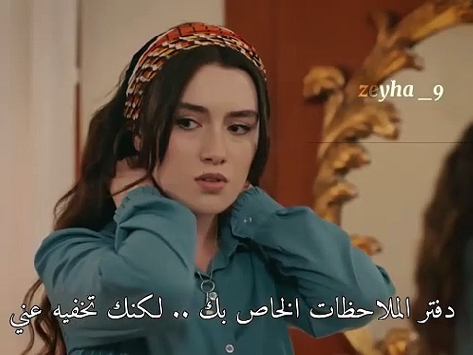 مسلسل تل الرياح  إعلان الحلقة 160 مترجمة