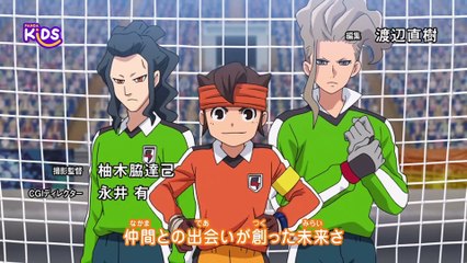 IE Orion Episódio 31 - Portuguese Dub (PT-PT)
