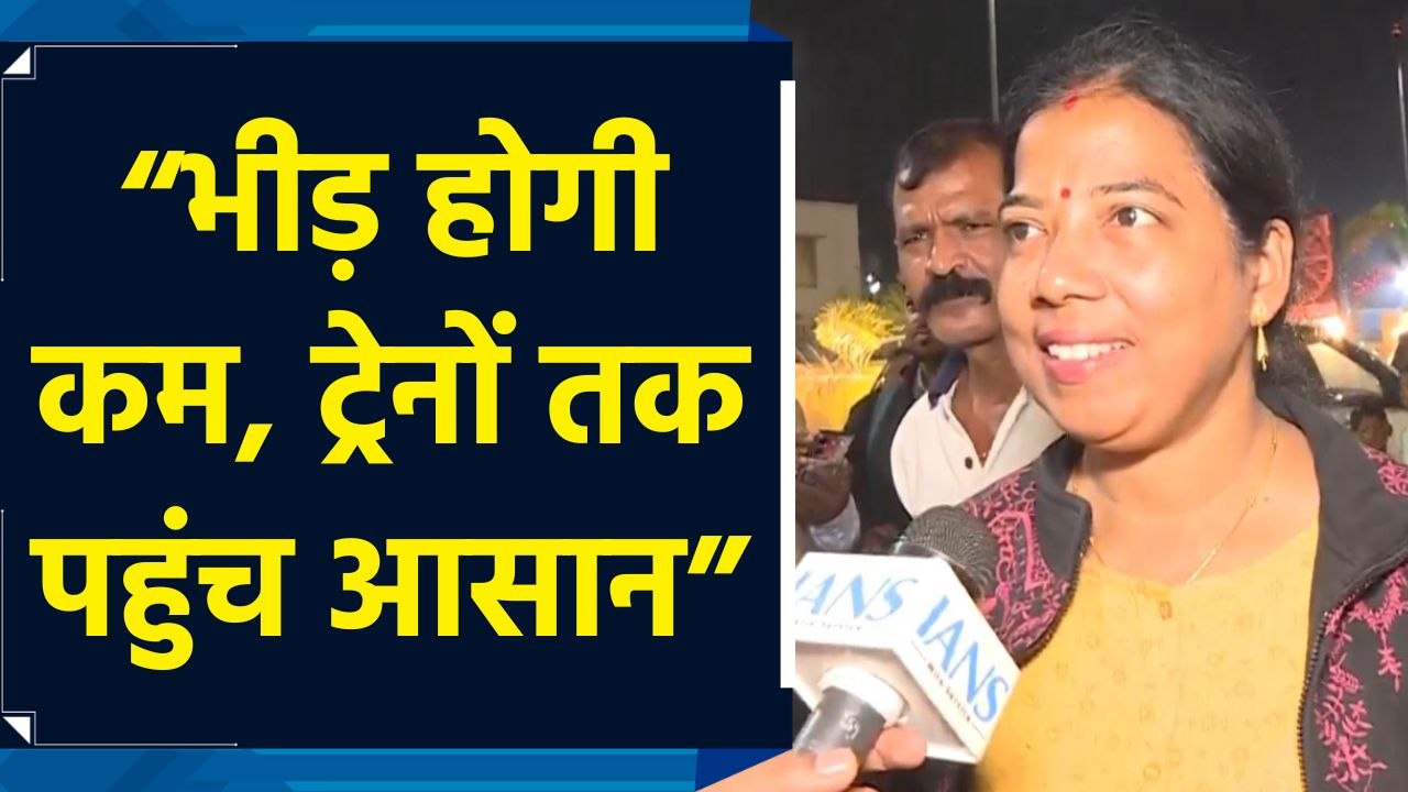 Cuttack Railway Station के पुनर्विकास को लेकर क्या बोले Odisa के लोग ?