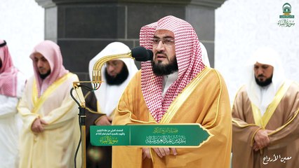 Surah An-Naba The audio and visual Holy Qur’an from the Grand Mosque for the year 1445 AH.