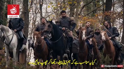 جیرکوتائے کا بوران صاحب سے سوال کہ عثمان صاحب ہمارے ساتھ مل کر حملہ کیوں نہیں کرتے؟  جب عثمان صاحب نے کہا کہ کھسر پھسر کیوں لگا رکھی تو جیرکوتائے نے ساری بات بوران پر ڈال دی تو خود کو محفوظ کر لیا
