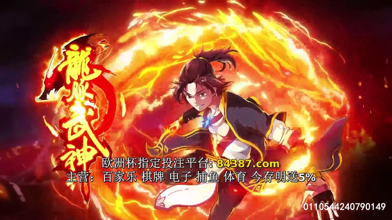 Dragon vein Ep 34