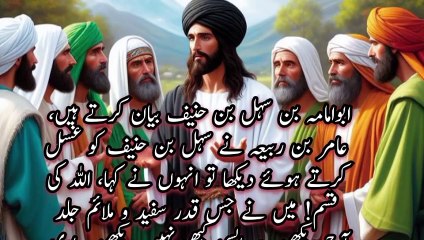 Mene Ne Jis Qadar Safaed  Mulaem Jeld Aj Dekhi H | Ko Bulaya Aur Is Se Sakht Lehje  Men Baat Ki |