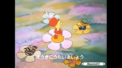 Temple e Tamtam#episodio 18/26#l'isola#