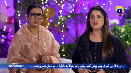 Aafat Episode 58 - [Eng Sub] - Laiba Khan - Ali Abbas - Hibba Aziz - 7th December 2024 - HAR PAL GEO