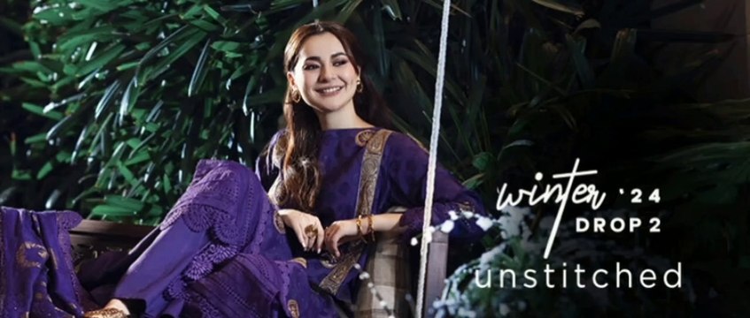 Nishat New Winter Collection 2024 | Nishat linen Winter sale