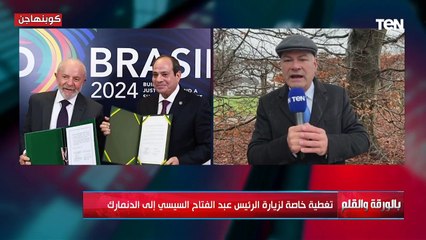 الديهي : مصر تؤمن بالسلام وثوابت الرئيس السيسي أن حل القضايا في الإقليم مرتبطة بحل القضية الفلسطينية