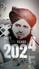 سال ختم ہونے والا ہے فکر کر لو 🥺 || Peer Ajmal Raza Qadri Bayan 😍 || New Year 🕛...