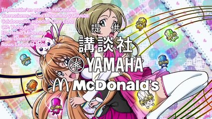 [Sub Esp] Suite Precure♪ - Episodio 5