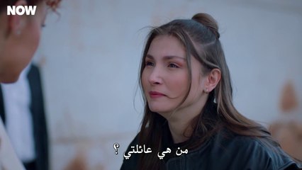 مسلسل المتوحش الحلقة 49 مترجمة