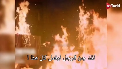 مسلسل العبقري الحلقة 12 الاعلان 2 الرسمي مترجم HD
