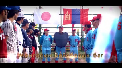 Just One Point | movie | 2013 | Official Trailer