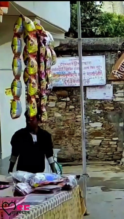 Jay BanMataJi