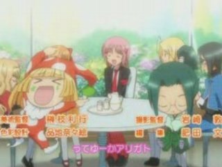 Shugo Chara Op 2 - Minna Daisuki