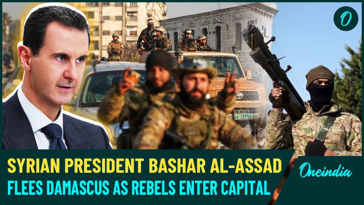 BREAKING: Syrian Rebels Enter Damascus, President Bashar Al-Assad Flees; Chaos at Damascus Airport