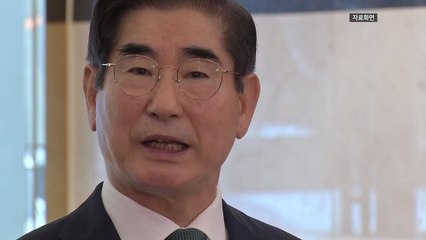 검찰, '계엄사태' 김용현 긴급체포...수사 본격화 / YTN