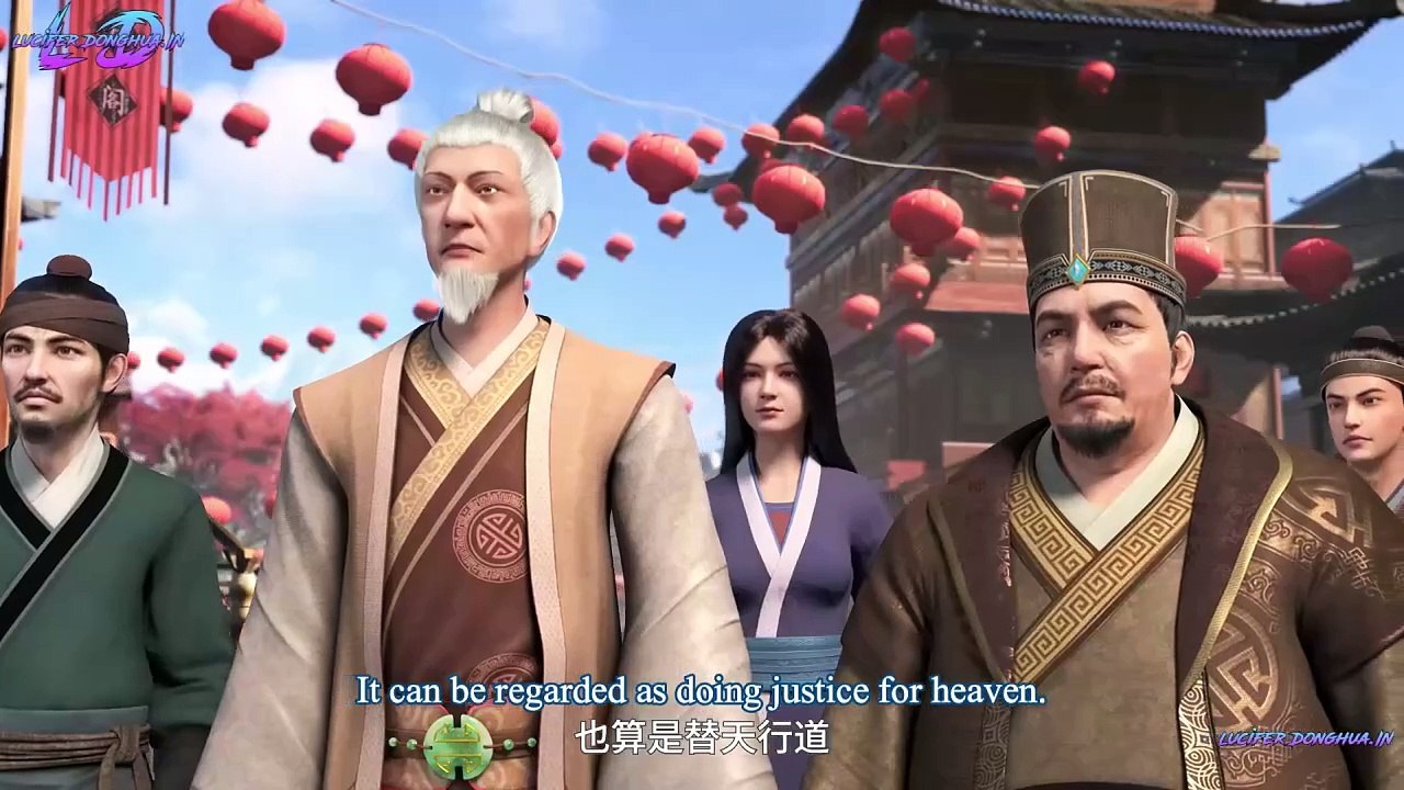 Martial Peak (2024) Ep.4 eng Sub