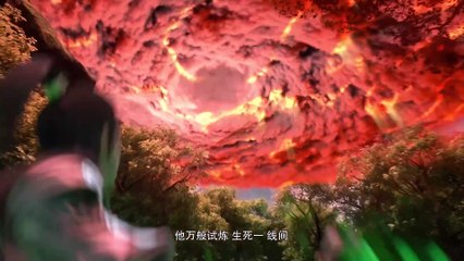 Legend of Martial Immortal Ep. 90 Sub Indo