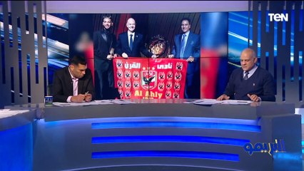 "طب ما نستلف كريسيتانوا يومين ولا نجيب صلاح الأهلي".. وصلة ضحك بين أبو الدهب وفاروق
