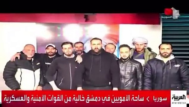 Esad rejiminin devrildiği, Suriye devlet televizyonundan resmen duyuruldu