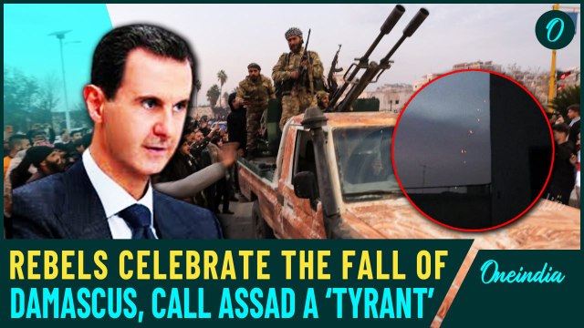 VIDEO| Syrian Rebels Fire Celebratory Gunshots in Damascus, Declare Capital Free From ‘Tyrant’ Assad