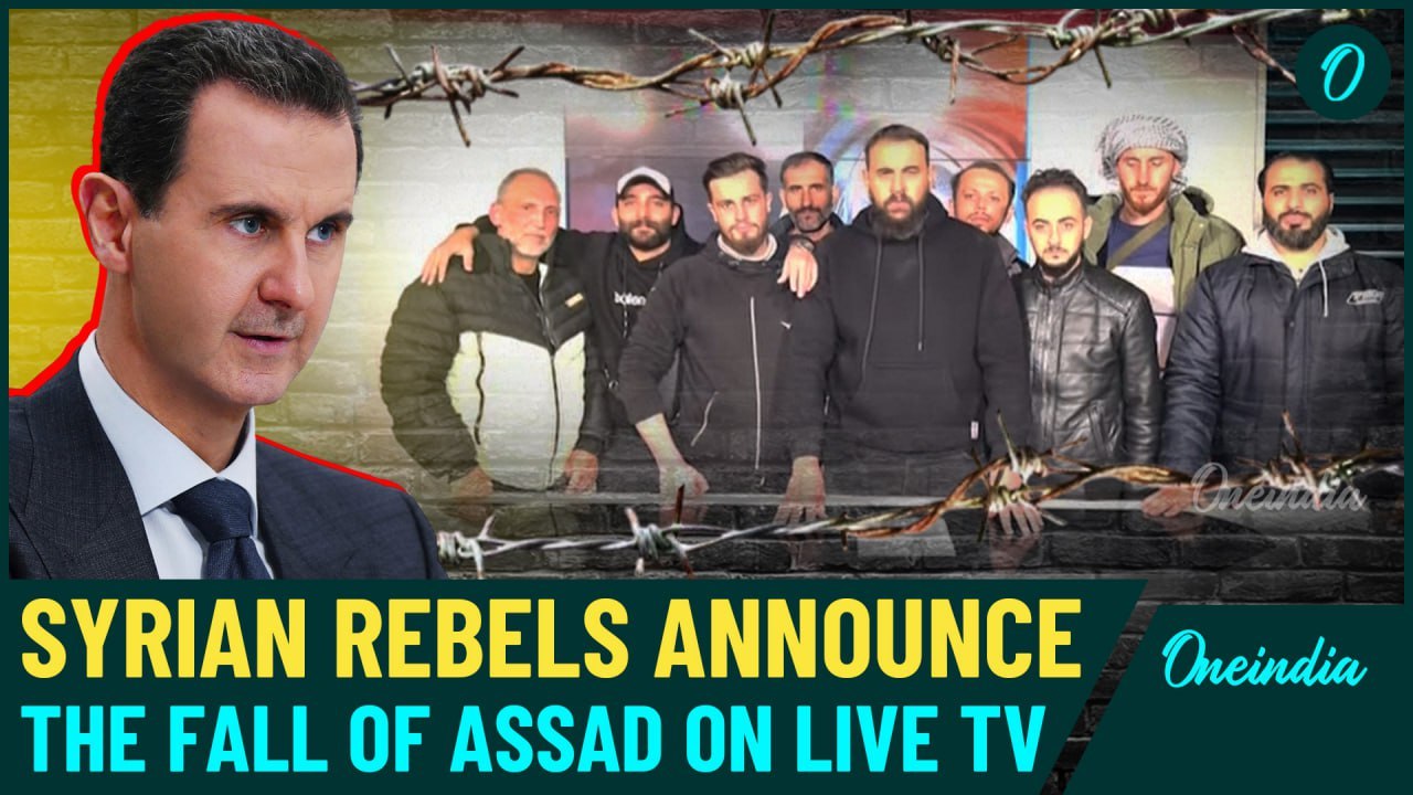 Syria Shocking Live TV Video: Rebels Announce Fall of ’Assad on State TV; Damascus Captured